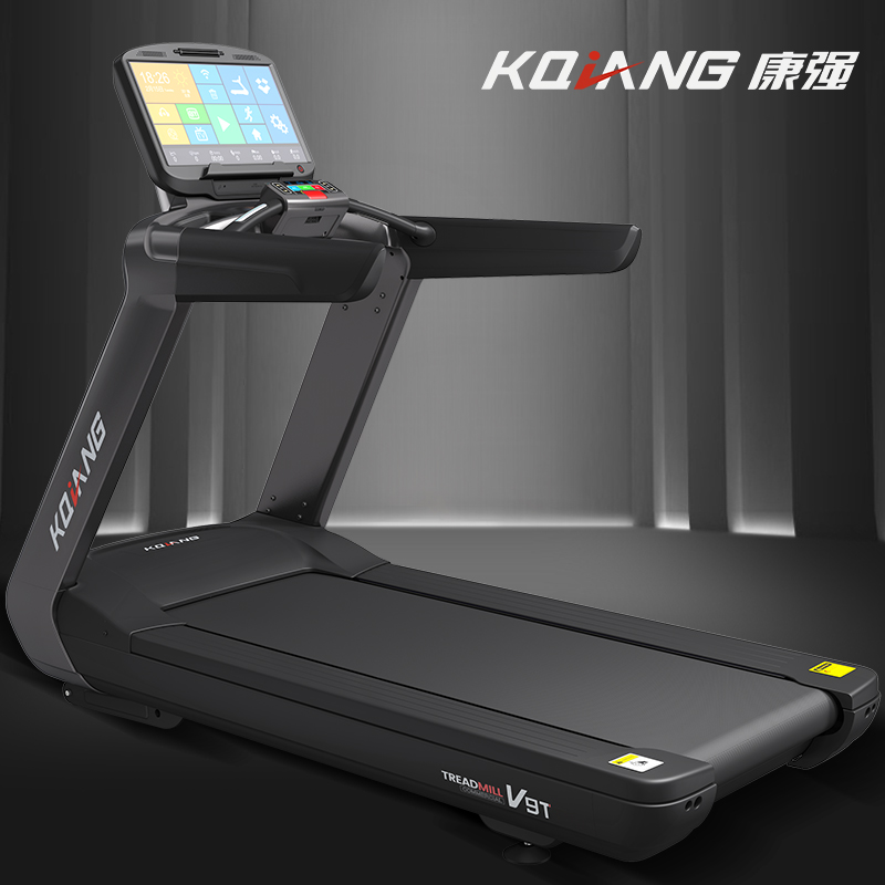 康强 V9T彩屏商用污丝瓜视频下载V9健身房专用静音豪华大跑台多功能智能彩屏健身器材 V9T彩屏 V9T彩屏【送货安装】