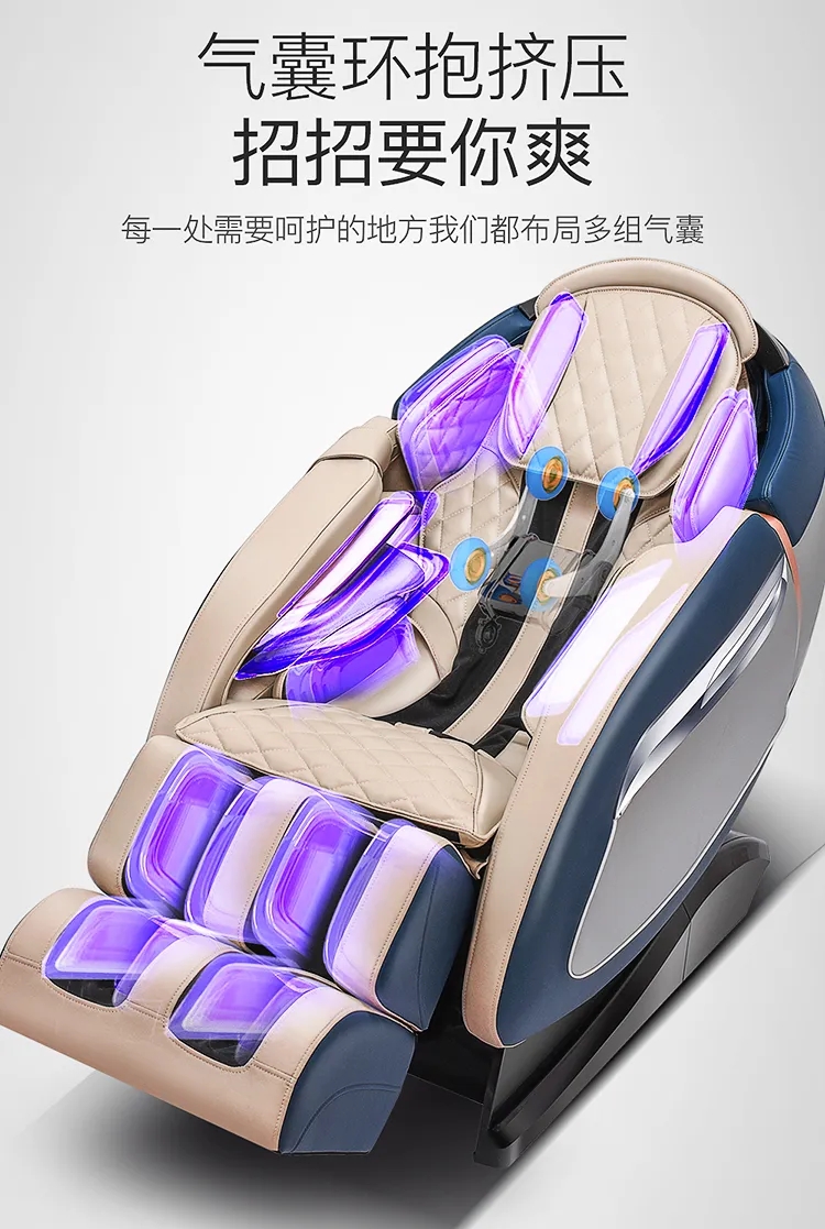 丝瓜黄视频