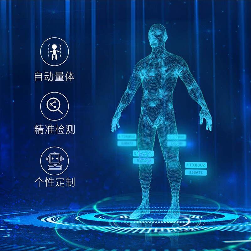 荣康丝瓜黄视频