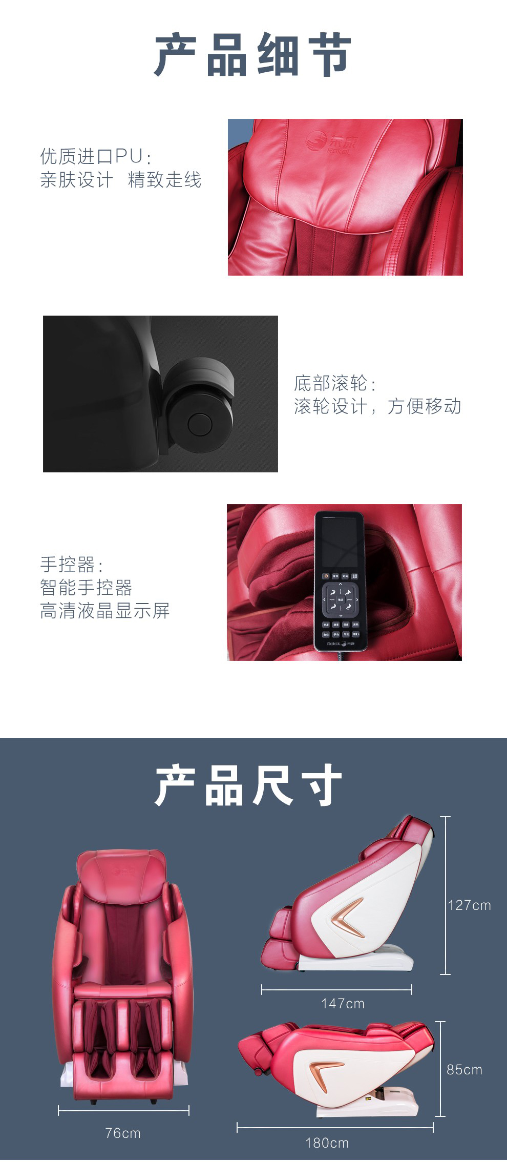荣康RKL1丝瓜黄视频