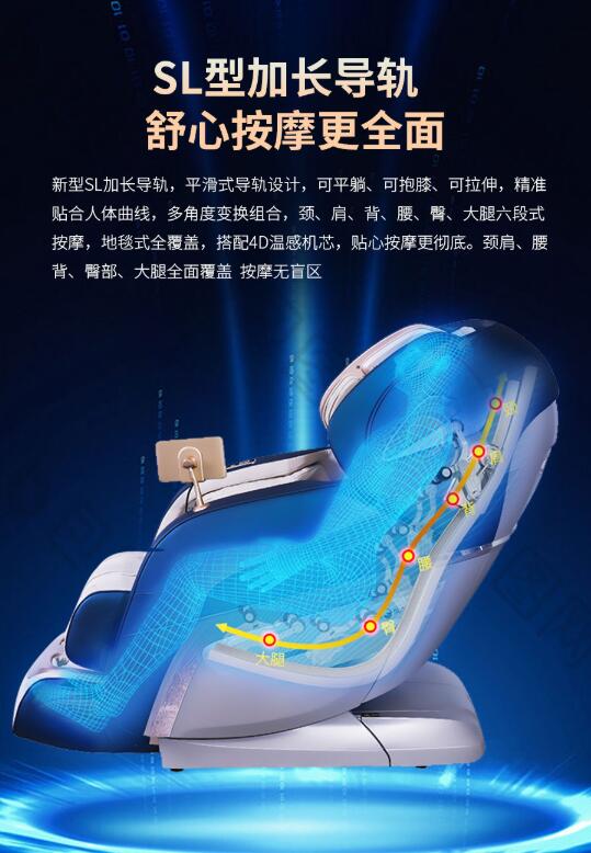 丝瓜黄视频导轨