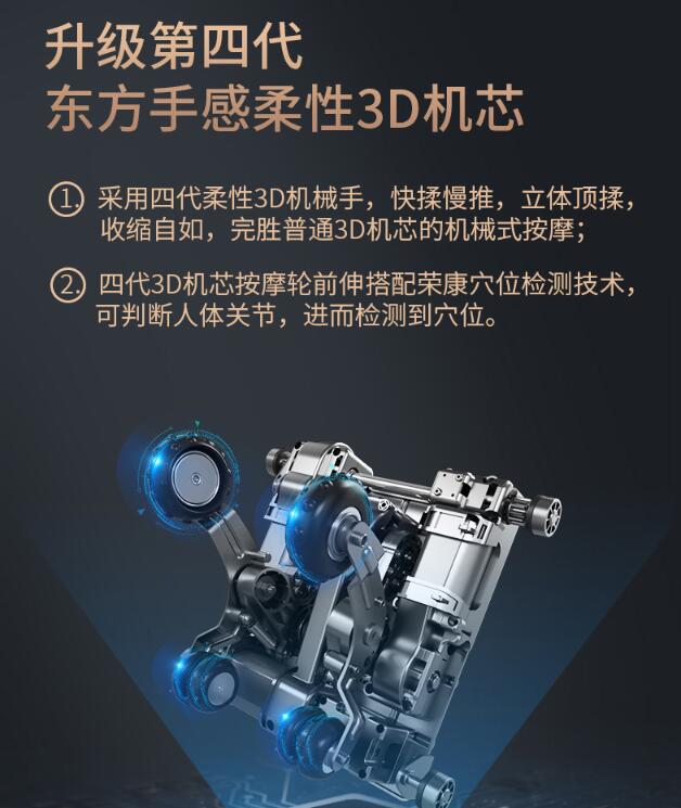 荣康丝瓜黄视频