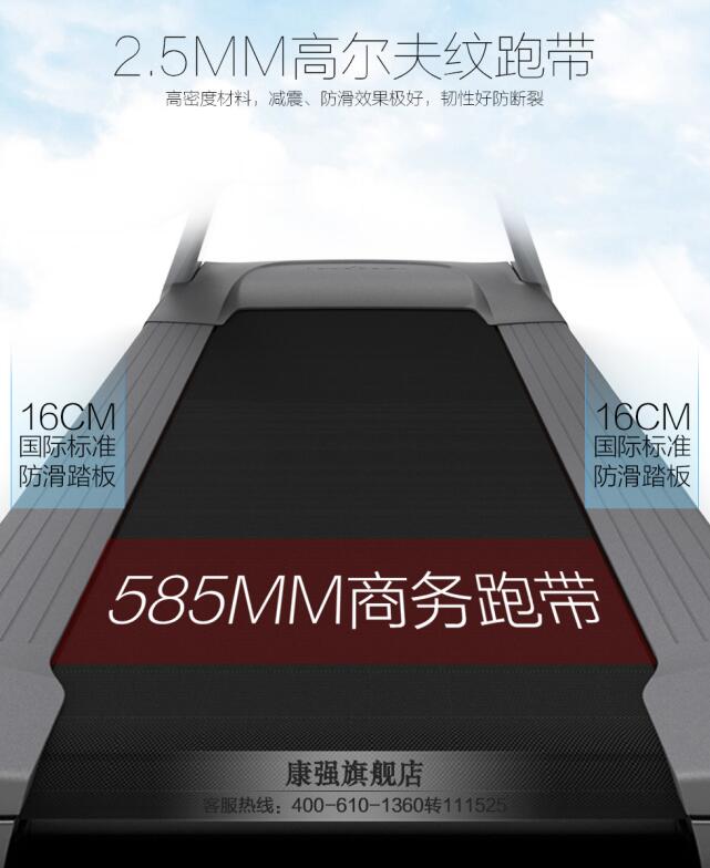 污丝瓜视频下载跑带