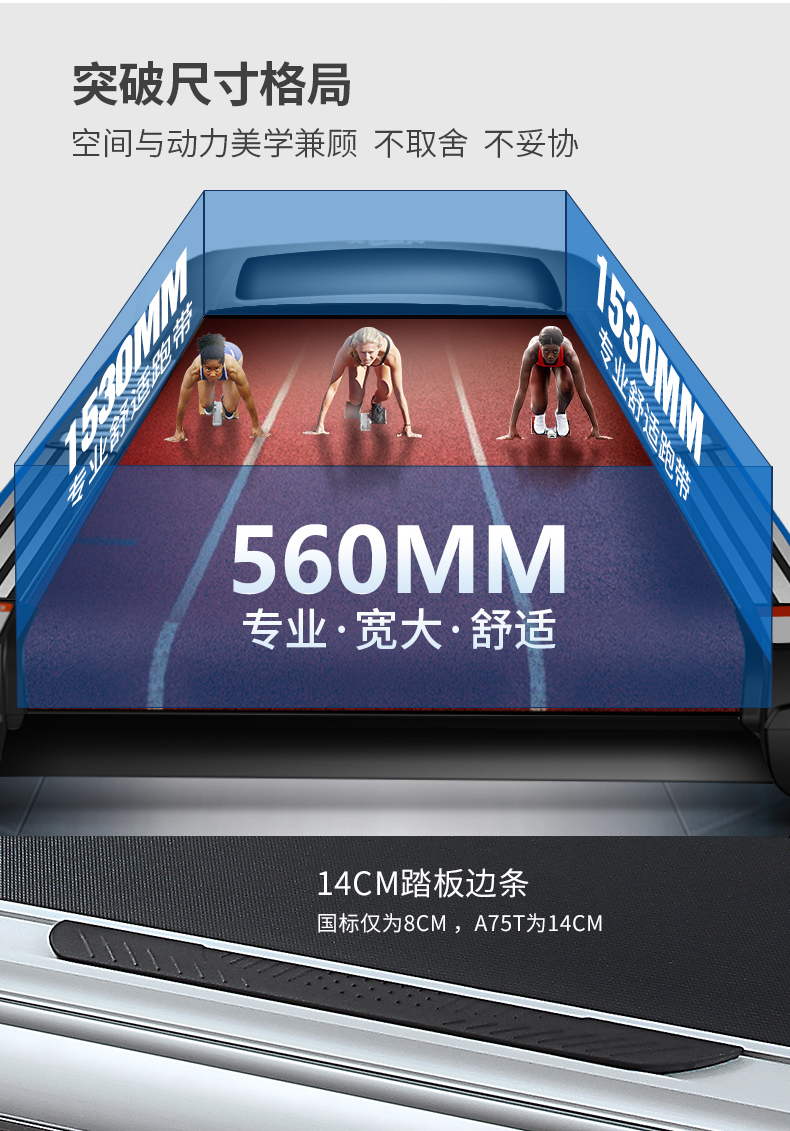 污丝瓜视频下载跑带