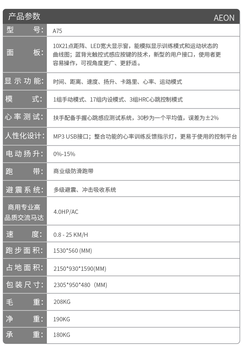 污丝瓜视频下载