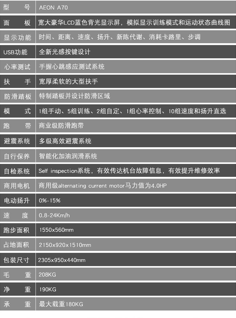 正伦污丝瓜视频下载