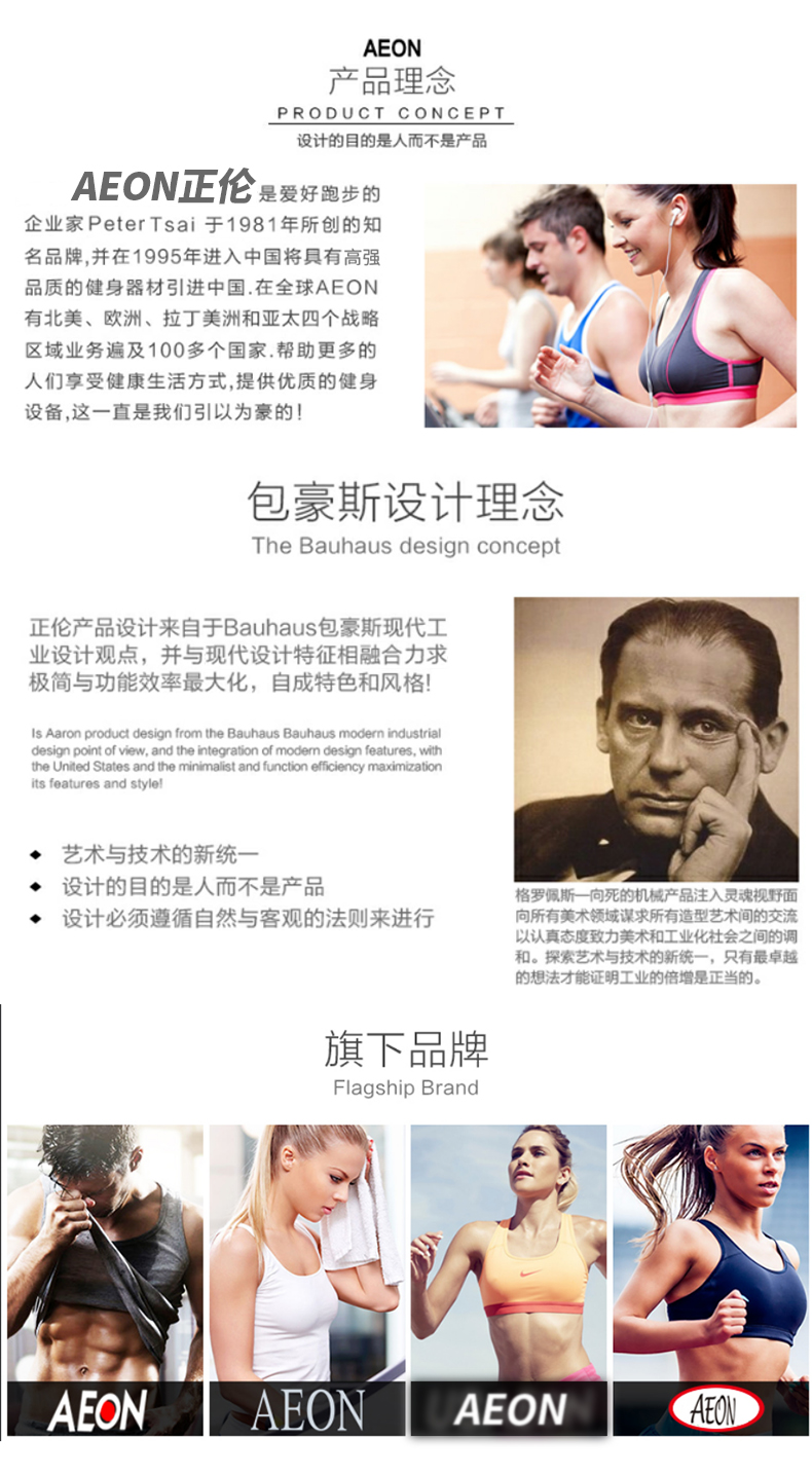 污丝瓜视频下载品牌
