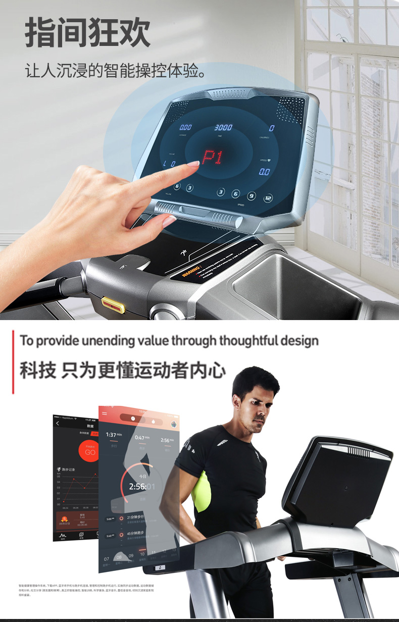 污丝瓜视频下载屏幕