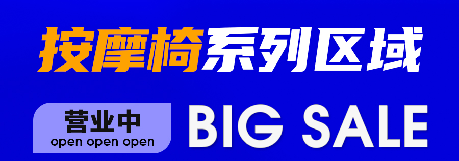 丝瓜黄视频