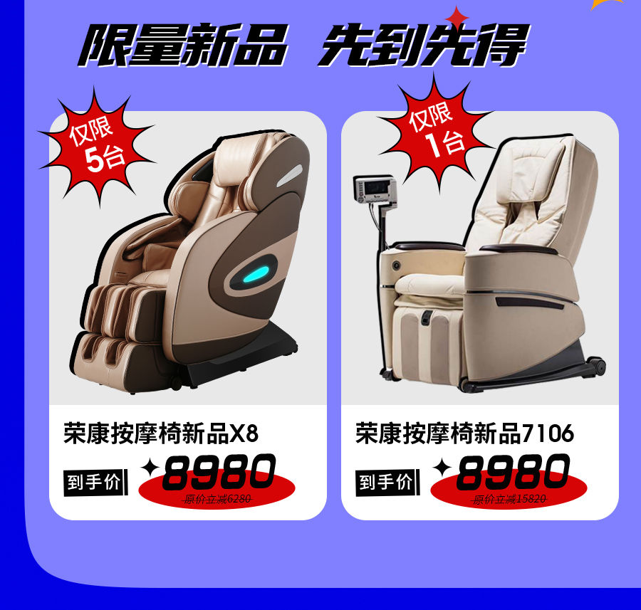 丝瓜黄视频